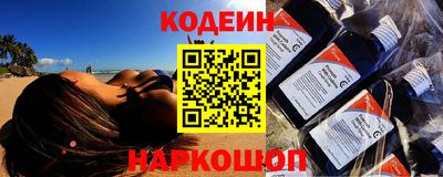 молекула духа Можга
