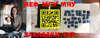 бутик Моздок