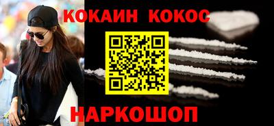 бутик Моздок
