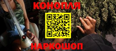 бутик Моздок