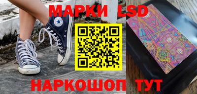 бутик Моздок
