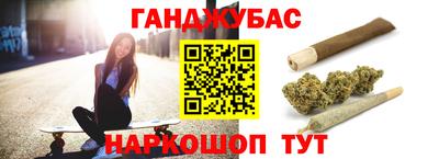 бутик Моздок