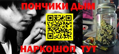 молекула духа Можга