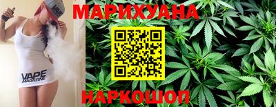 молекула духа Можга