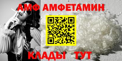 индика Можайск