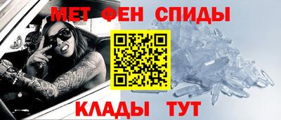 молекула духа Можга