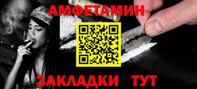 индика Можайск