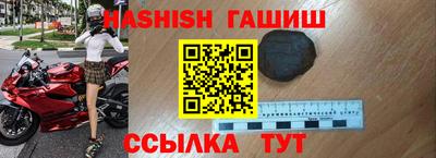 индика Можайск