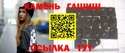 индика Можайск