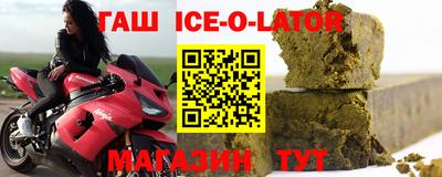 индика Можайск