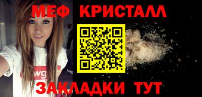 молекула духа Можга