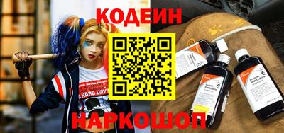 бутик Моздок