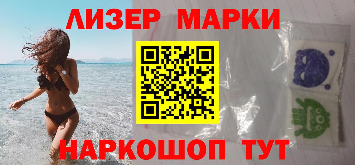 Лсд 25 экстази ecstasy  Вход с VPN  Бугуруслан  LSD-25 экстази ecstasy 